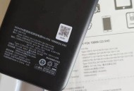 3C认证充电宝爆燃,3c钢化玻璃会自爆吗？