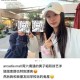 曝黄子韬徐艺洋孩子,徐艺洋参加过萌探探案吗？