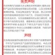 用杀虫剂代替肉毒素,毒辛杀虫剂说明书？