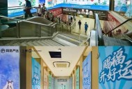 二次元盘活倒闭商场,二次元盘活倒闭商场是真的吗
