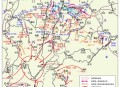 因预言取消行程,第五次反围剿的前因后果？