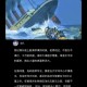 中国游客在印尼遇难,印尼潜艇沉没大海，53人壮烈遇难，到底是谁“击沉”了它？