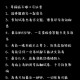 高考后这些信息别晒,高考后应该注意的事项？