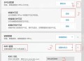 office软件教程视频,microsoft office教程视频