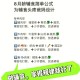 日记本软件教程,pc端日记本软件