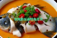西贝获预制食品专利,西贝莜面村预制菜有哪些？