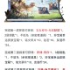 比较简单的游戏攻略,比较简单的游戏攻略大全