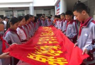 海口双红色预警,海口市红色教育基地有哪些？