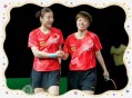 中国乒乓变中国兵乓,杭州亚运会女乒乓团赛季军为啥有2名？