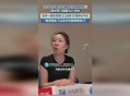 长期持菜刀砍邻居门,邻居砍门怎么报警？