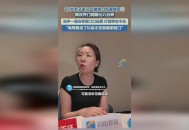 长期持菜刀砍邻居门,邻居砍门怎么报警？