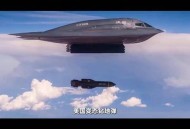 美军巨型钻地弹测试,美国为什么要用钻地弹轰炸无辜的巴格达平民？