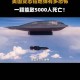 美军巨型钻地弹测试,美国为什么要用钻地弹轰炸无辜的巴格达平民？