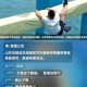 录制综艺迟到12小时,网络电视直播延迟怎么解决？