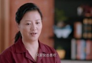 收入存保姆账户被花,收入存保姆账户被花了怎么办