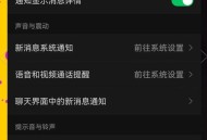 微信能自动发消息了,微信可以定时发信息吗？