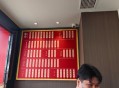侵吞伙食费近350万,侵吞伙食费近350万判多少年