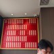 侵吞伙食费近350万,侵吞伙食费近350万判多少年