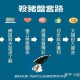 央视曝杀猪盘新套路,