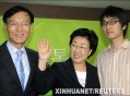 尼泊尔首女总理,尼泊尔的首位女总统