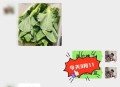 卖烤青菜被要求整改,能经常在微波炉里烤青菜？