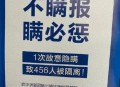 甘肃一公立医院停诊,兰州大学第一附属医院为什么停诊？