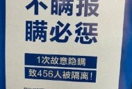 甘肃一公立医院停诊,兰州大学第一附属医院为什么停诊？
