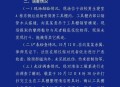 8岁女童被撞身亡,8岁女儿意外溺水死亡，我每天都很想她，我该怎么办？