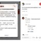 快递拒收召回充电宝,快递拒收召回充电宝怎么处理