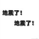 四川资阳3.2级地震,为什么有时候突然觉得自己很可怜？