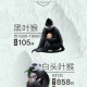 白头叶猴50米速降,黑叶猴和白头叶猴有什么不同？