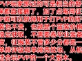 史上最坑的游戏16攻略,史上最坑的游戏叫什么名字
