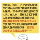 辅助生殖纳入医保,全国辅助生殖纳入医保时间？