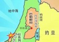 约旦伊拉克关闭领空,伊拉克约旦合并