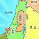 约旦伊拉克关闭领空,伊拉克约旦合并