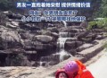 员工漂流测试时身亡,员工漂流测试时身亡怎么办