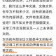 任正非人民日报发声,任正非称要做全球最好的产品，你认为西方国家会后悔吗？