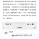 微信朋友圈能折叠了,朋友圈折叠规则？