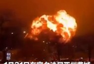 伊朗开放东部领空,美军F35直闯伊朗领空1公里，为什么不敢开火？