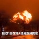伊朗开放东部领空,美军F35直闯伊朗领空1公里，为什么不敢开火？