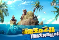 魔晶礼包软件教程,魔晶礼包软件教程视频