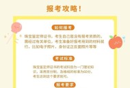 珠宝专业就业率100%,珠宝鉴定专业就业前景如何？