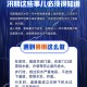 暴雨高温双预警,暴雨加高温预警是要下开水吗？
