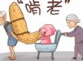 免费打工20年救母亲,一个人忙于工作，无暇照顾父母，是不是不孝啊？