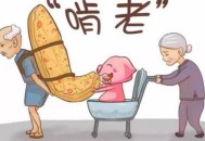 免费打工20年救母亲,一个人忙于工作，无暇照顾父母，是不是不孝啊？
