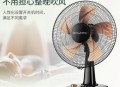 商场大屏播放电风扇,某商场搞活动，买两桶洗衣液98送一台落地风扇，合适吗？