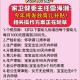 育儿补贴发放渠道,什么条件才可以领育儿补贴？