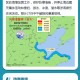 美多地发布海啸预警,美多地发布海啸预警信号