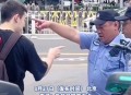 制止插队遭男子猛踹,小孩子不听话排队怎么办？