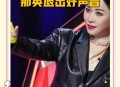 那英官方歌迷会解散,为什么韩团更新换代速度那么快？